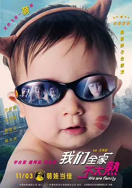 亚洲精品成a人在线